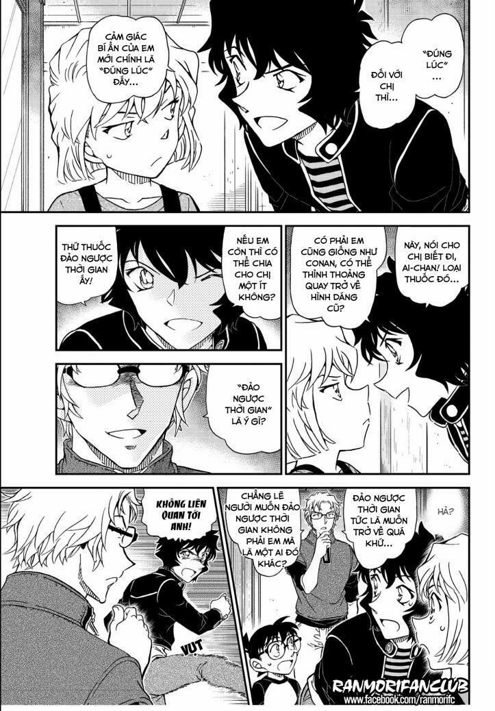 Thám Tử Conan 1037 trang 8