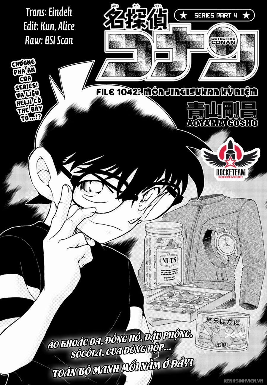 Thám Tử Conan 1042 trang 0