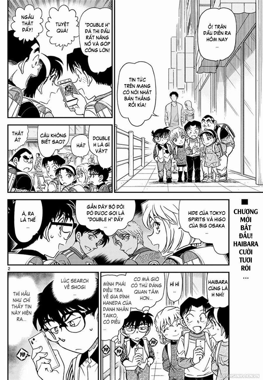 Thám Tử Conan 1043 trang 1