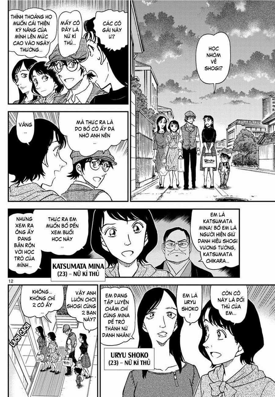 Thám Tử Conan 1043 trang 11
