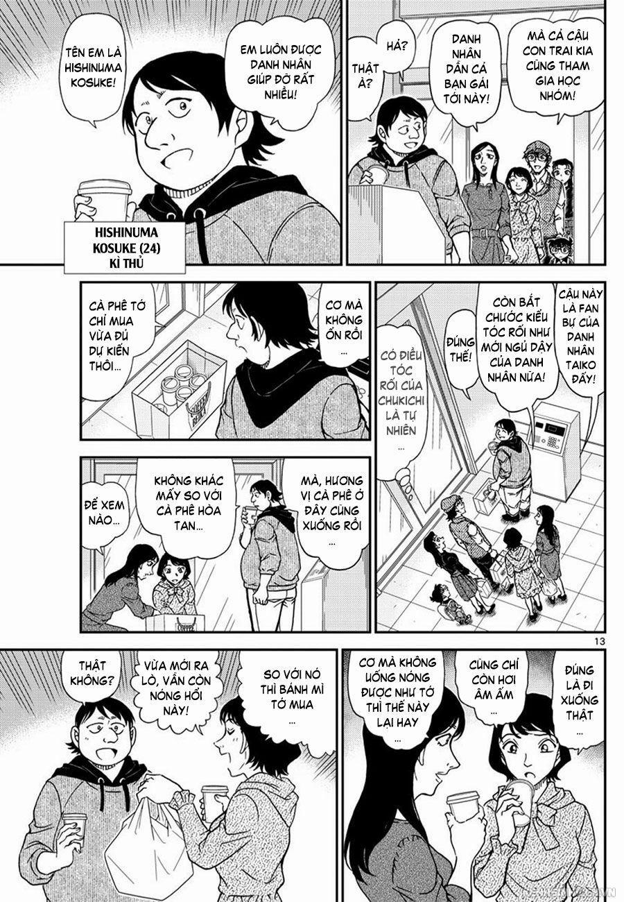 Thám Tử Conan 1043 trang 12