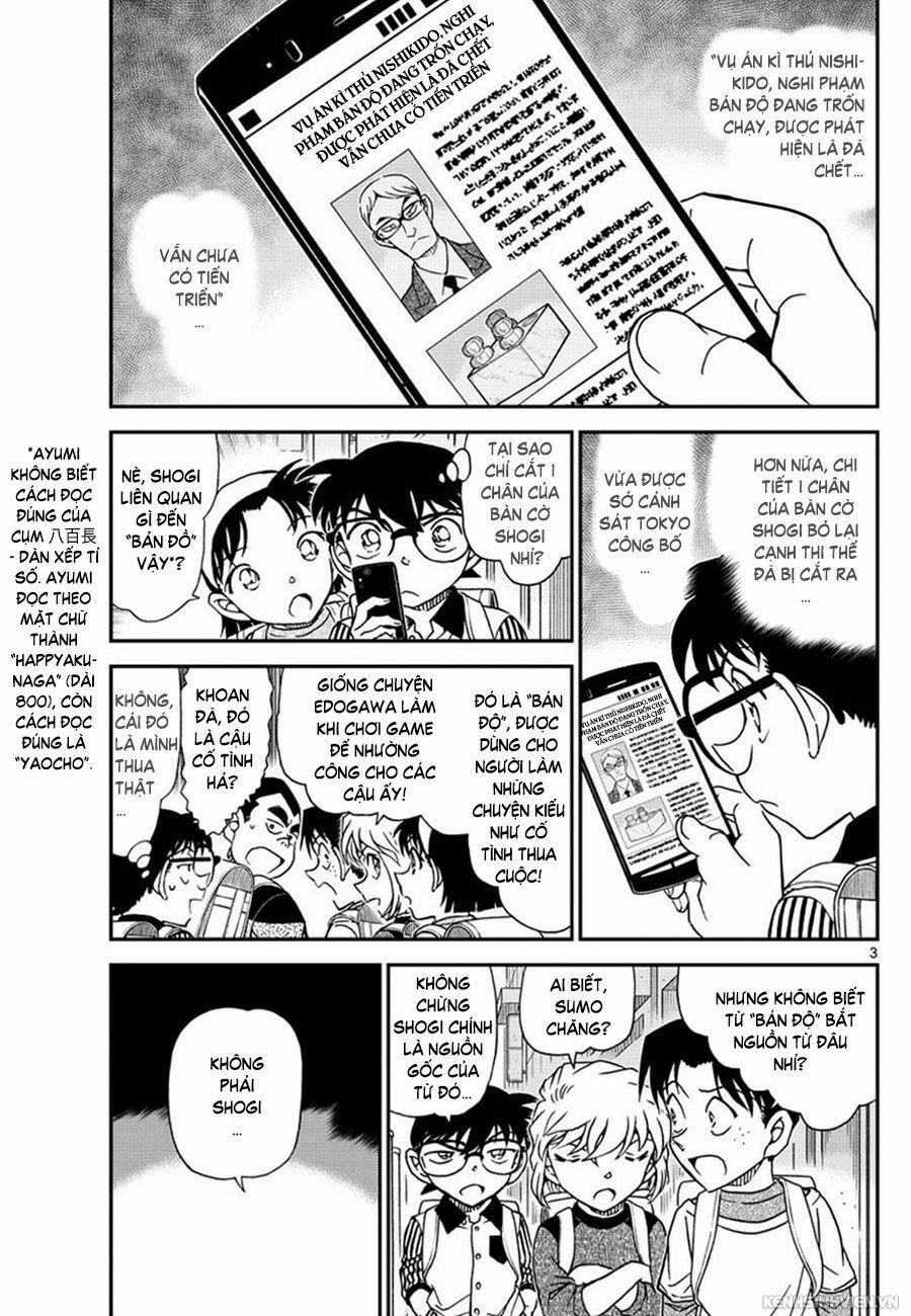 Thám Tử Conan 1043 trang 2