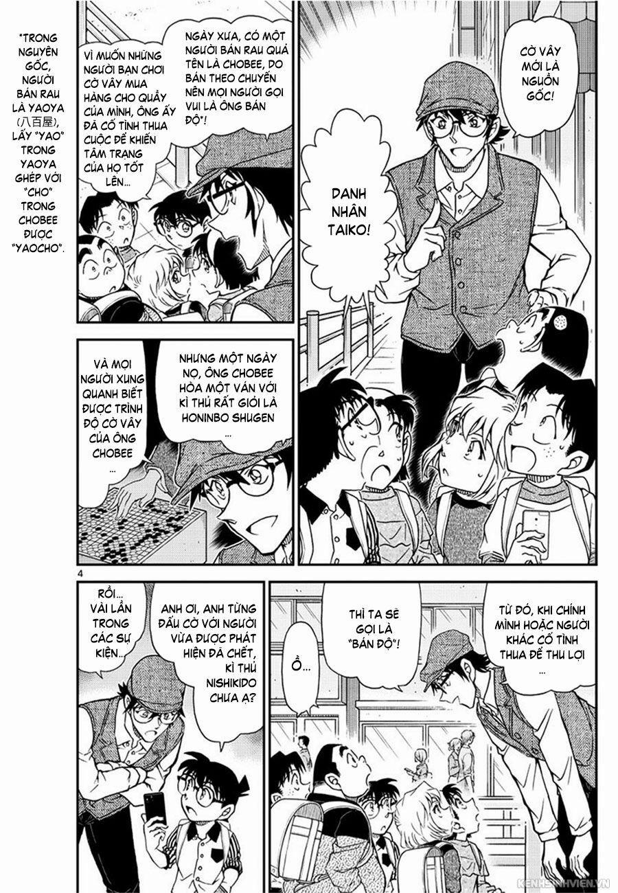 Thám Tử Conan 1043 trang 3
