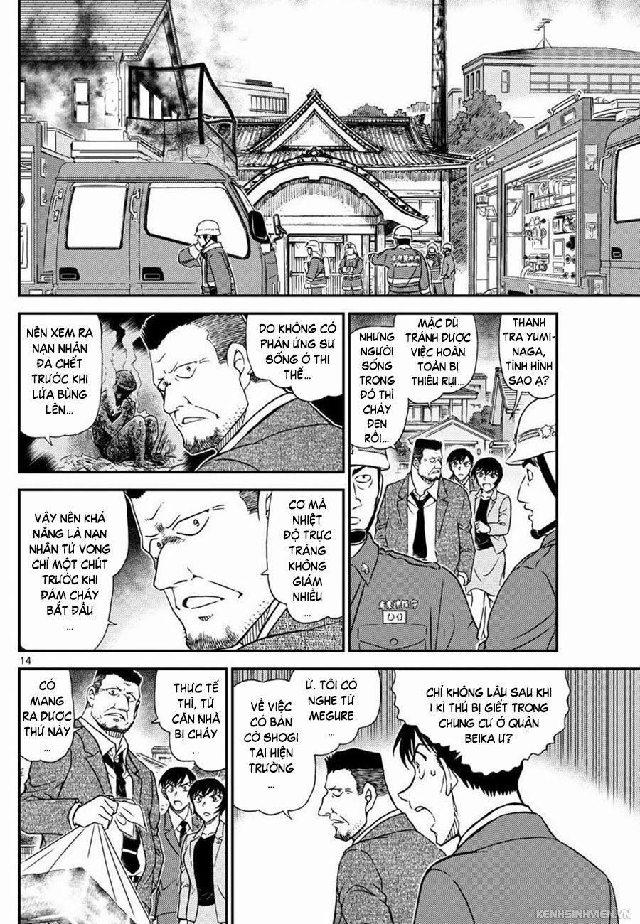 Thám Tử Conan 1044 trang 13