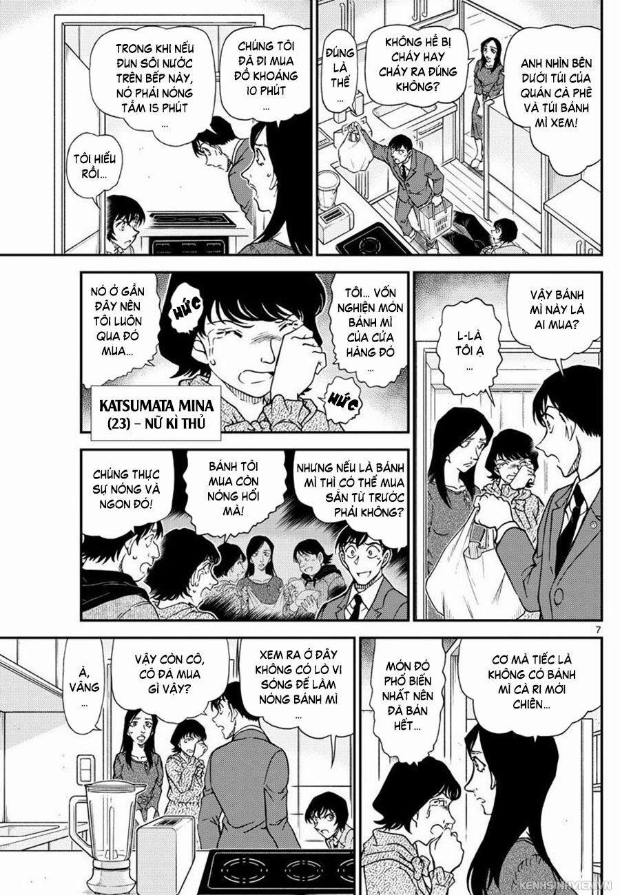 Thám Tử Conan 1044 trang 6