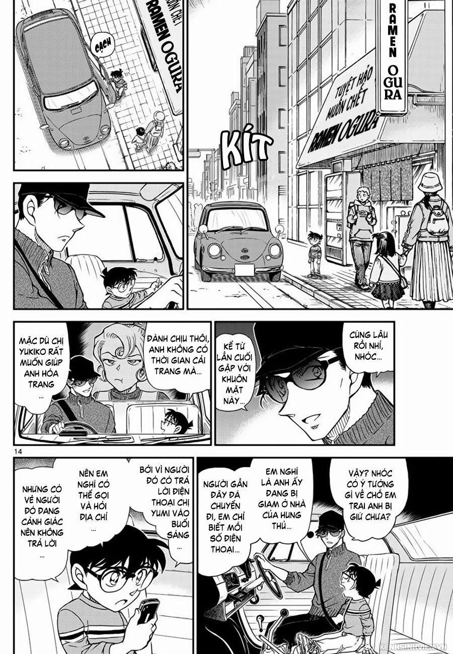 Thám Tử Conan 1045 trang 13