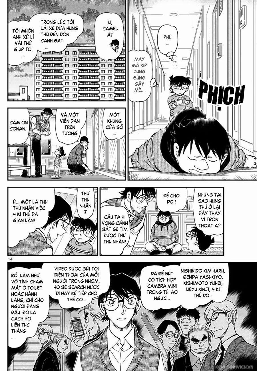 Thám Tử Conan 1046 trang 13