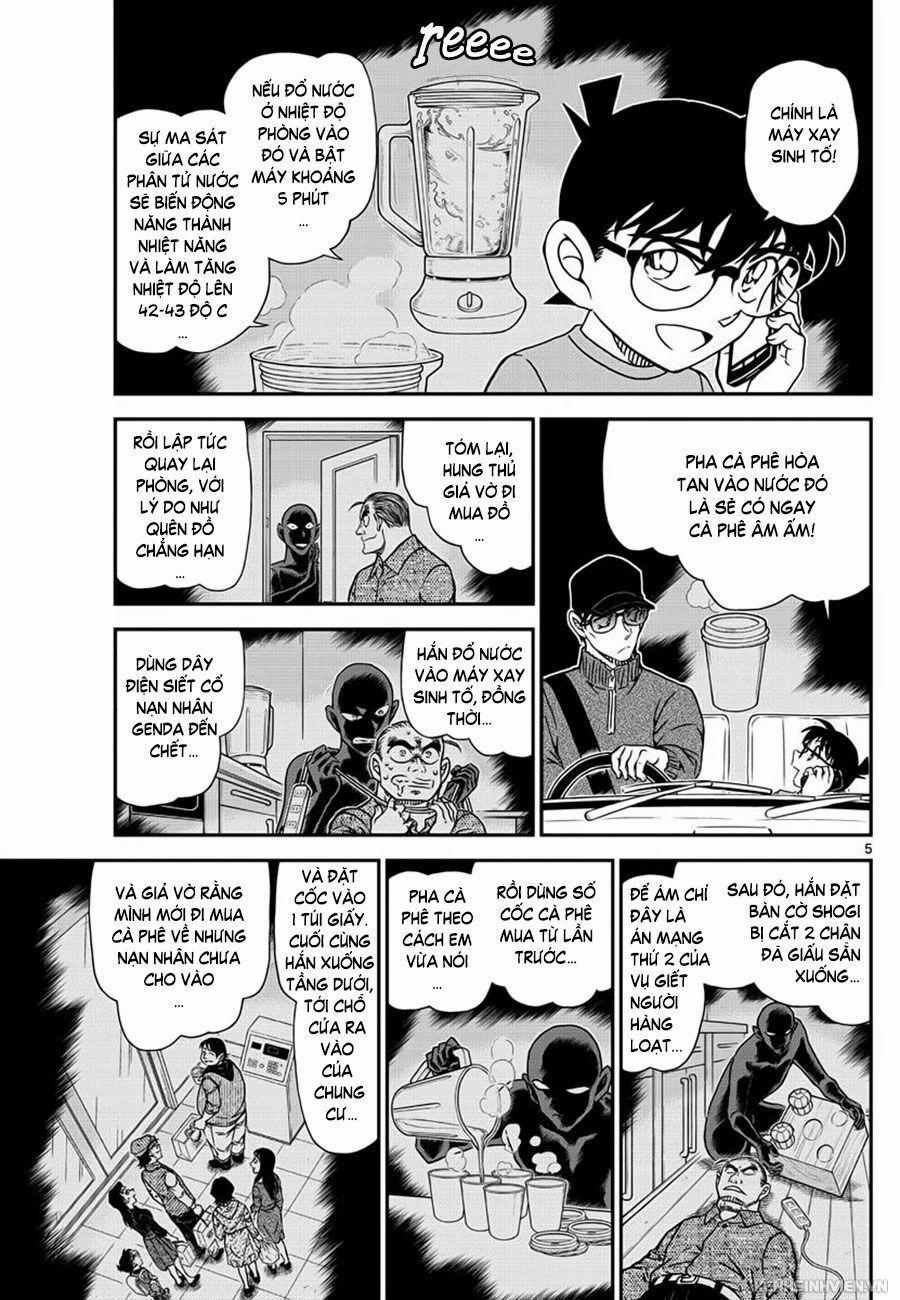 Thám Tử Conan 1046 trang 4