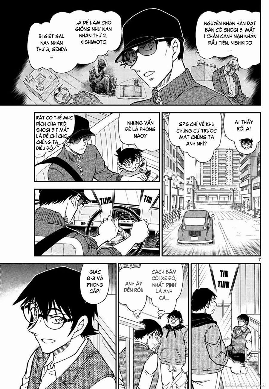 Thám Tử Conan 1046 trang 6