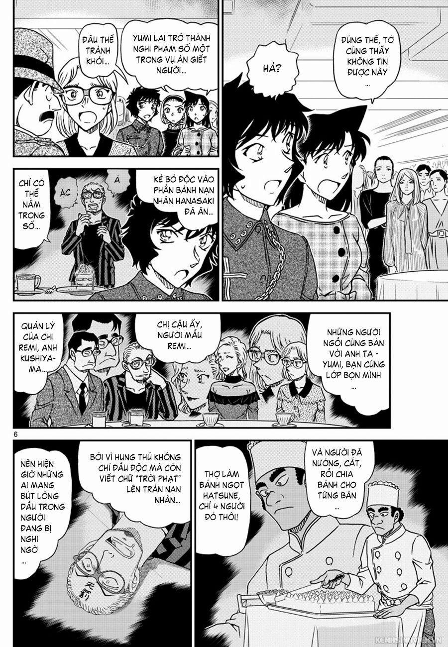 Thám Tử Conan 1049 trang 5