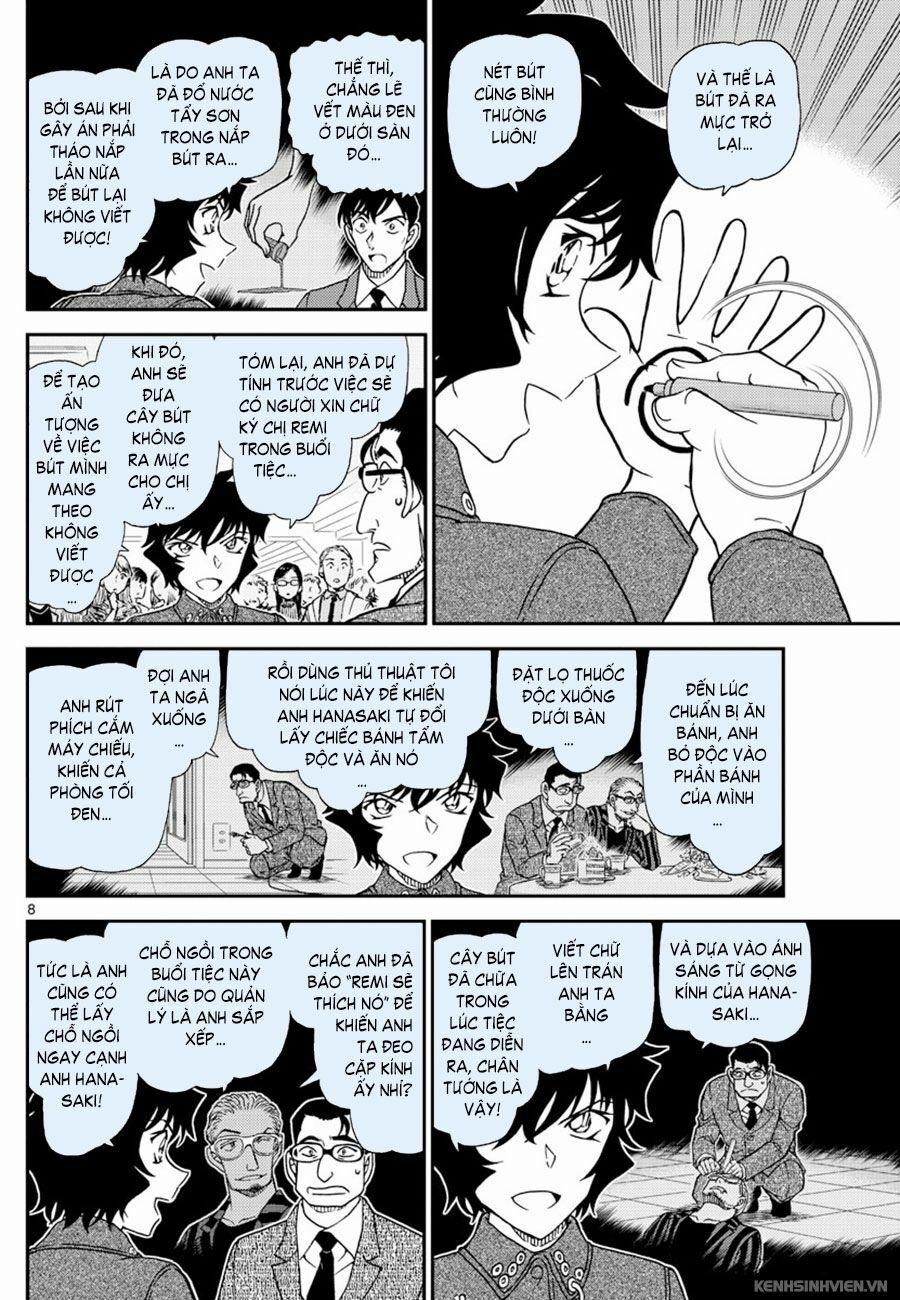 Thám Tử Conan 1050 trang 7