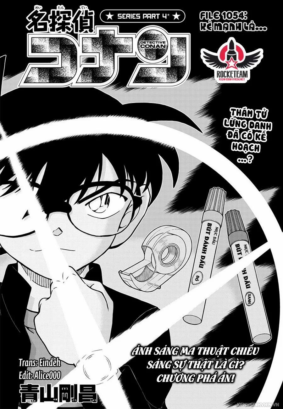 Thám Tử Conan 1054 trang 0