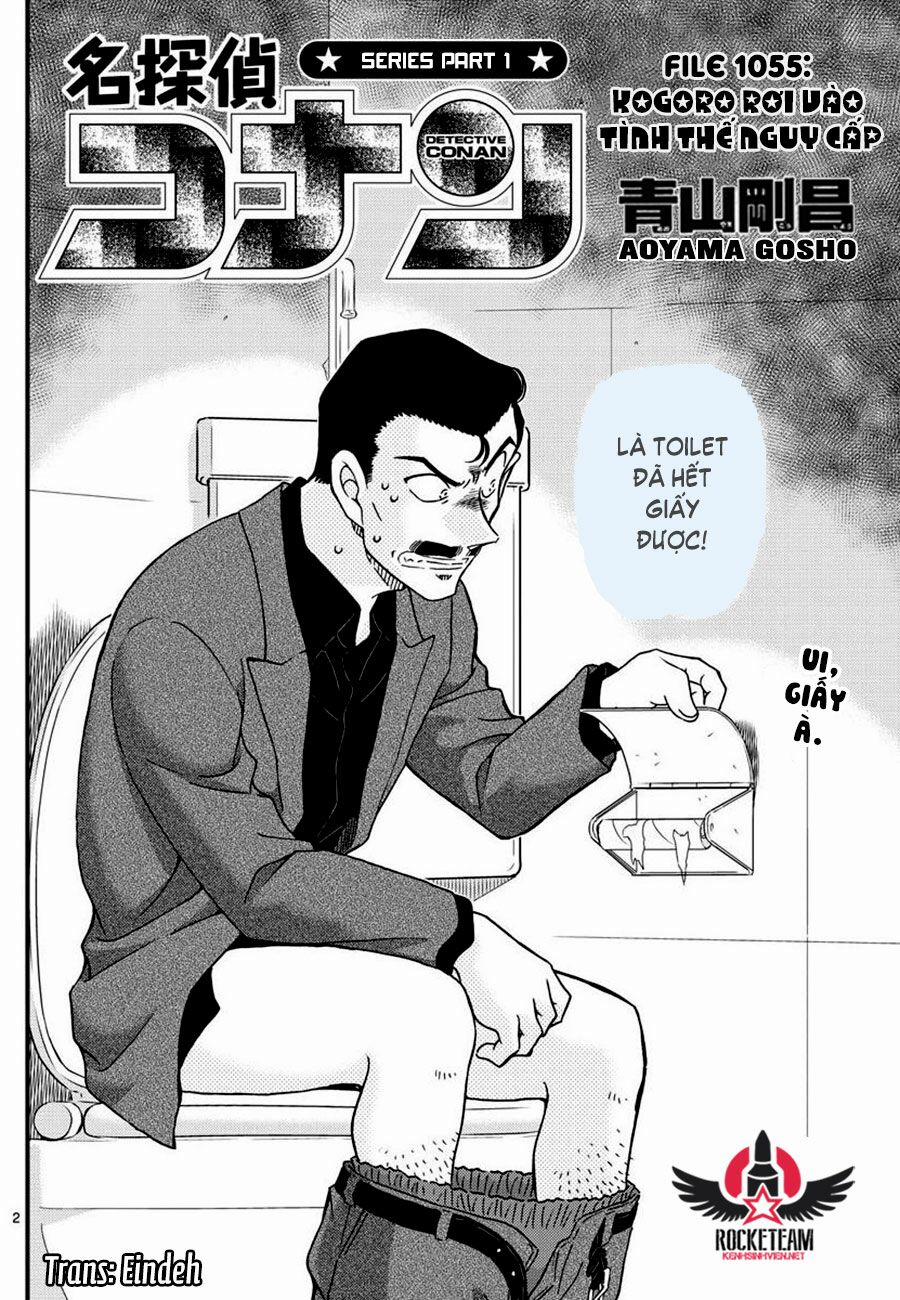 Thám Tử Conan 1055 trang 1