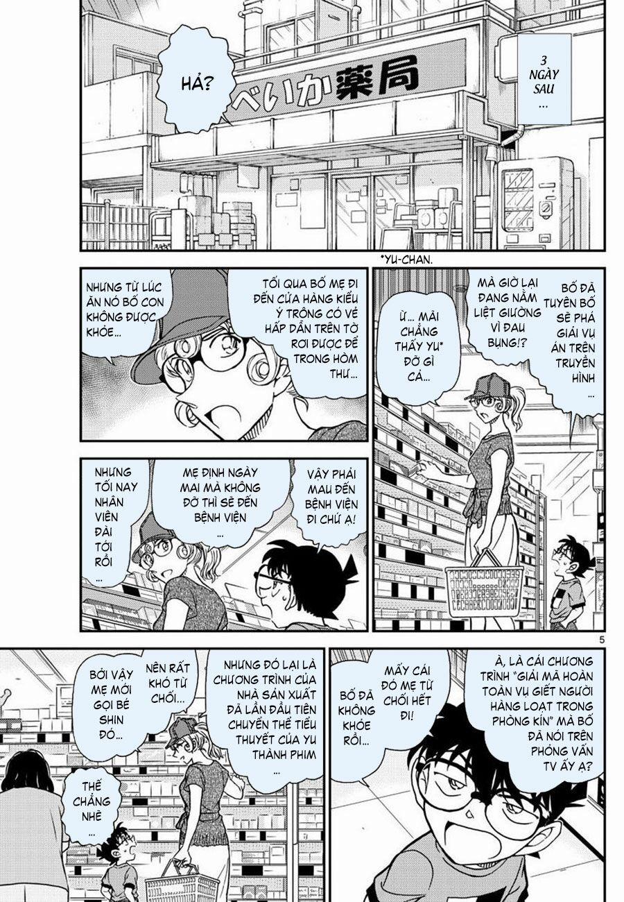 Thám Tử Conan 1058 trang 4