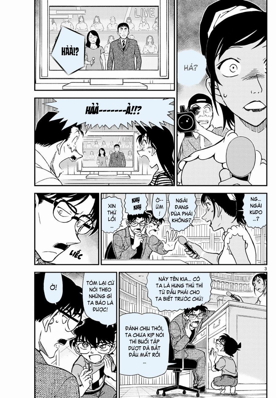Thám Tử Conan 1060 trang 2