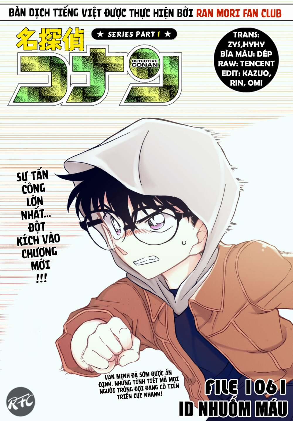 Thám Tử Conan 1061 trang 0