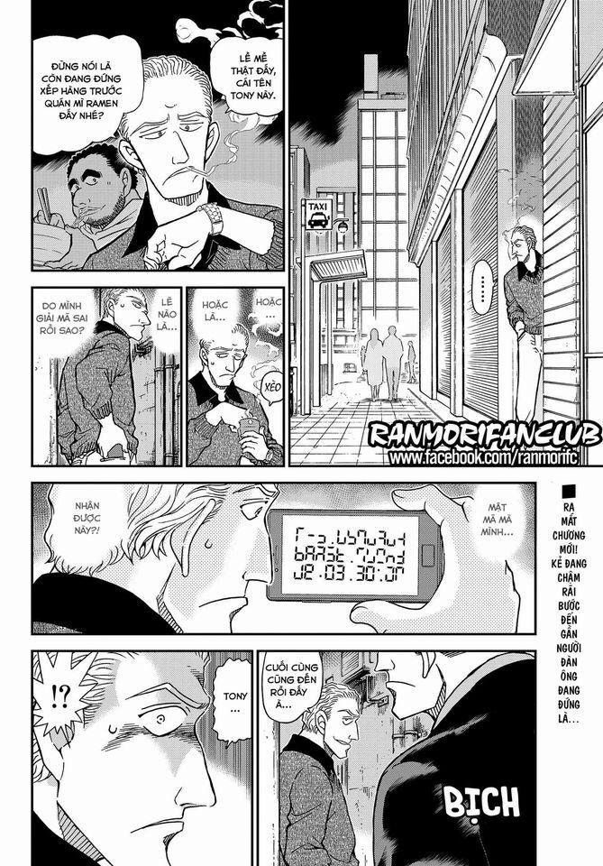 Thám Tử Conan 1061 trang 2