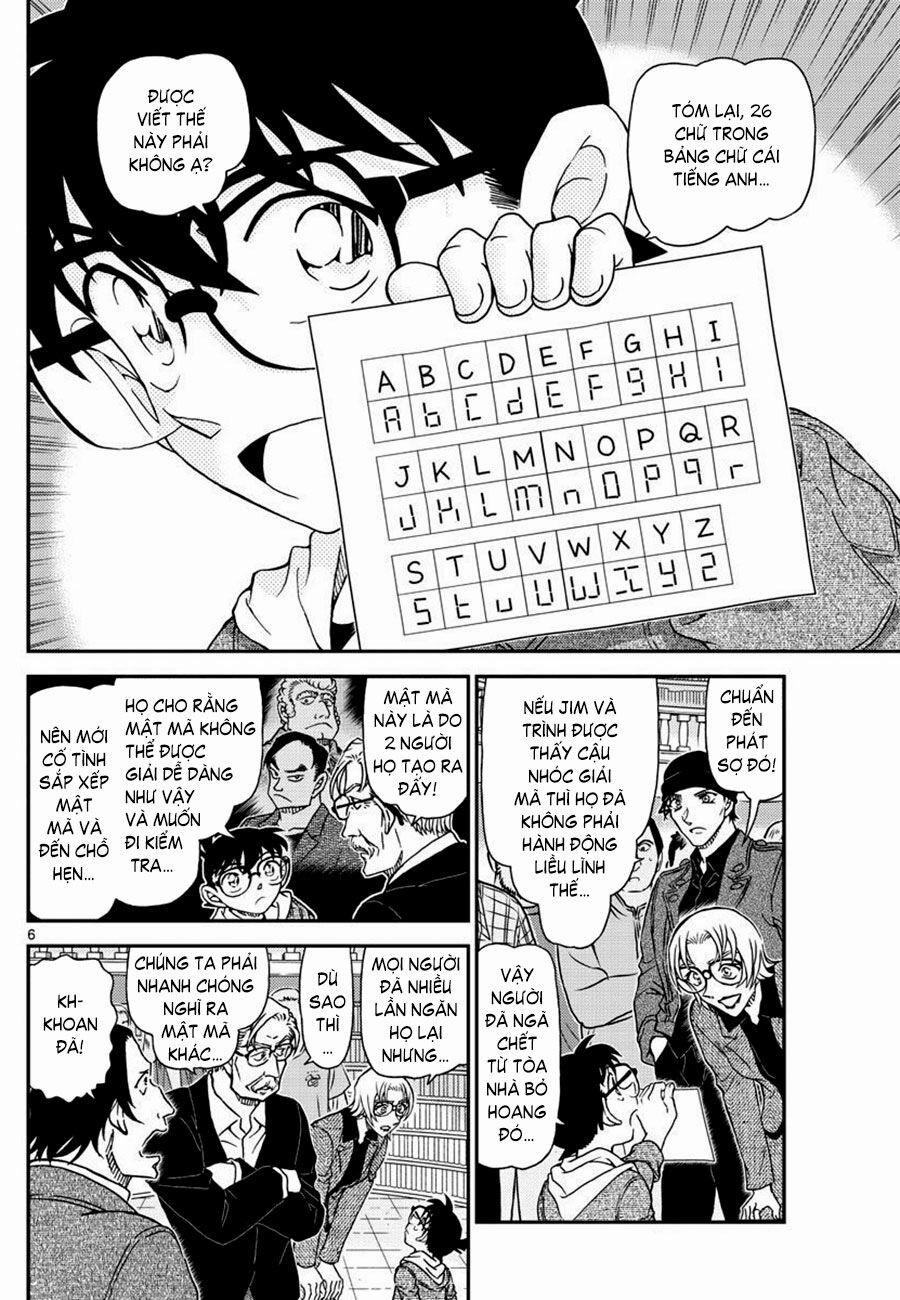 Thám Tử Conan 1062 trang 5