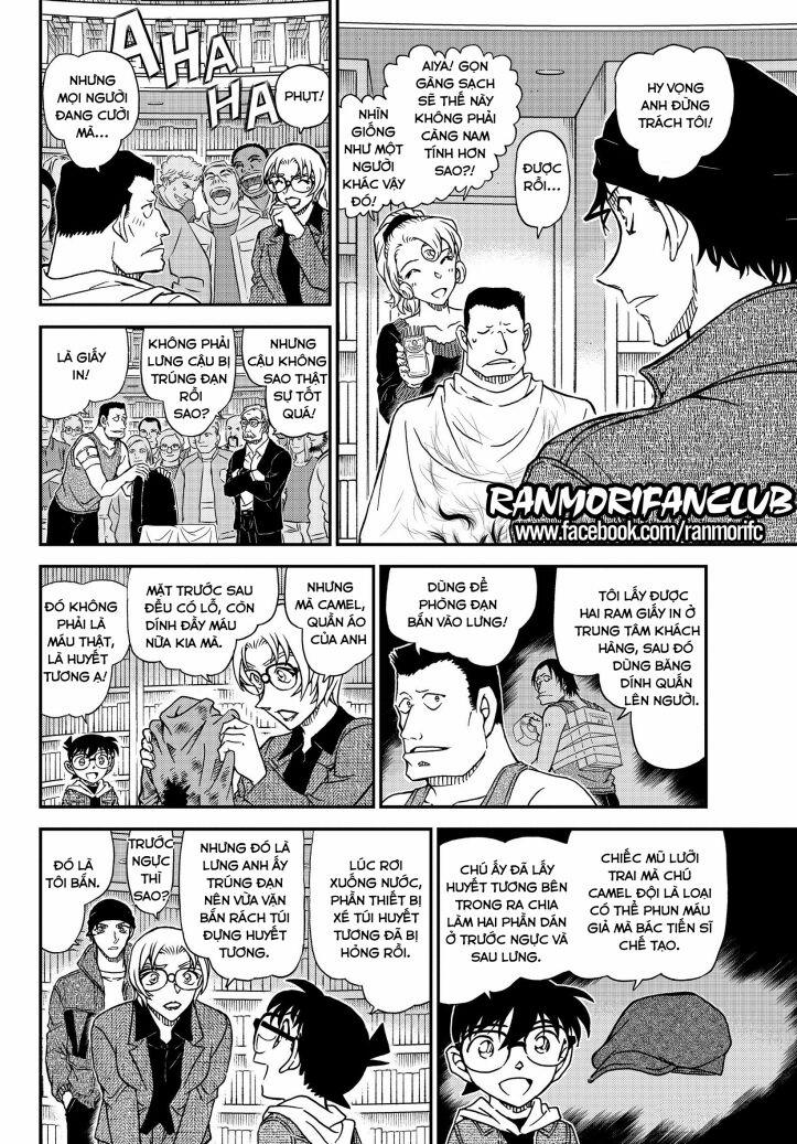 Thám Tử Conan 1066 trang 12