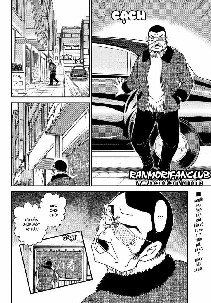 Thám Tử Conan 1066 trang 16