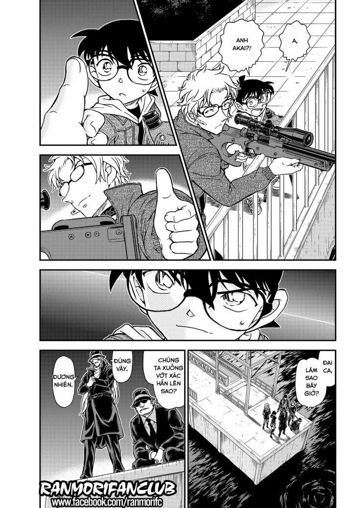 Thám Tử Conan 1066 trang 3