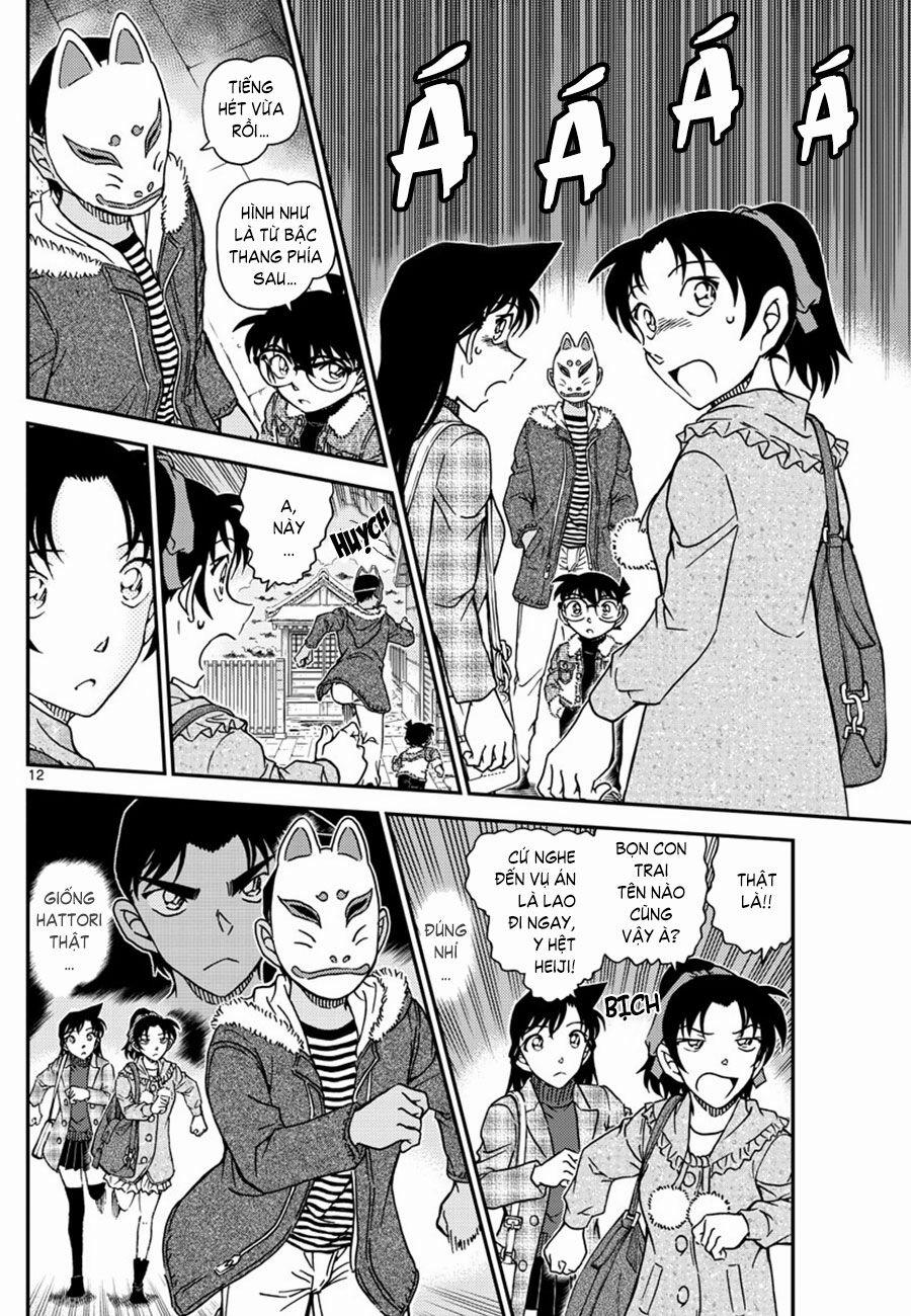 Thám Tử Conan 1067 trang 11