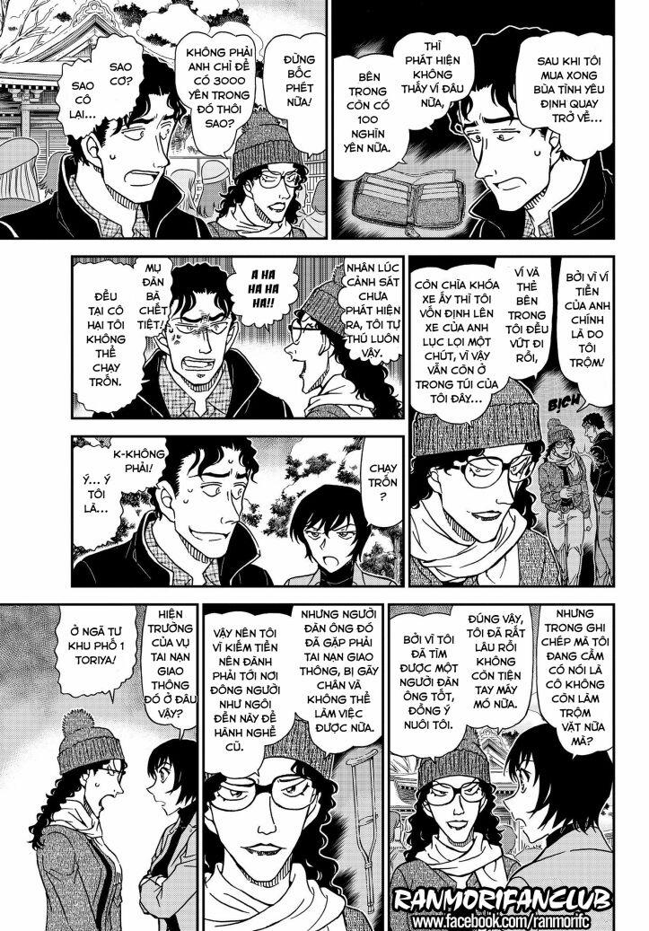 Thám Tử Conan 1068 trang 11