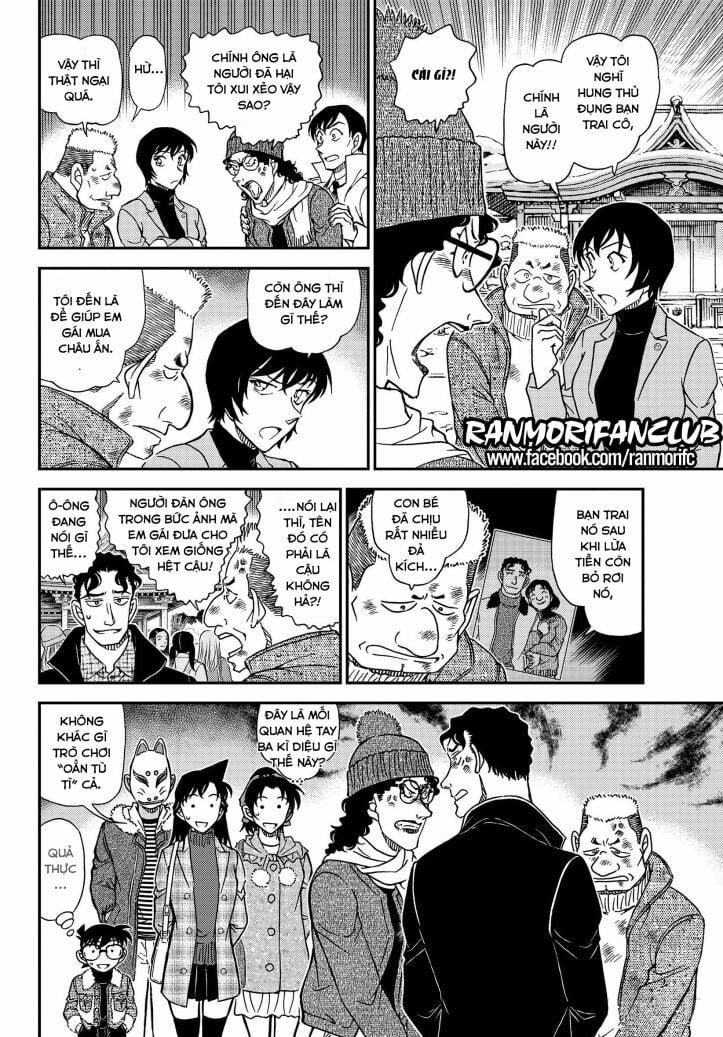 Thám Tử Conan 1068 trang 12