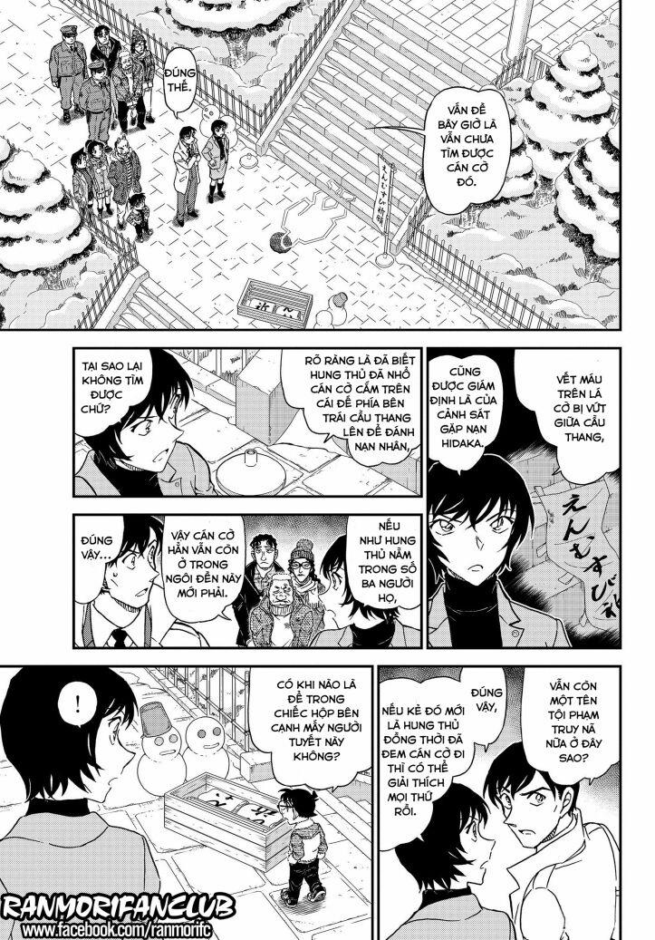 Thám Tử Conan 1068 trang 13