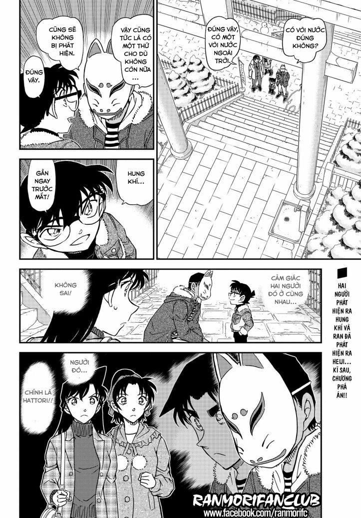 Thám Tử Conan 1068 trang 16