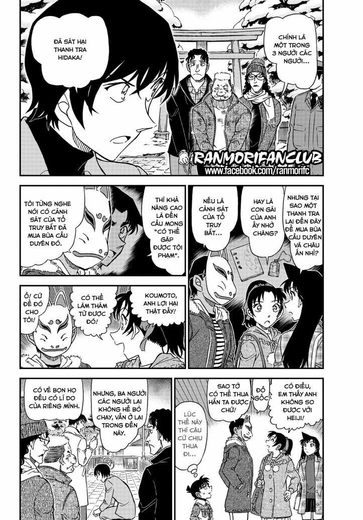 Thám Tử Conan 1068 trang 4