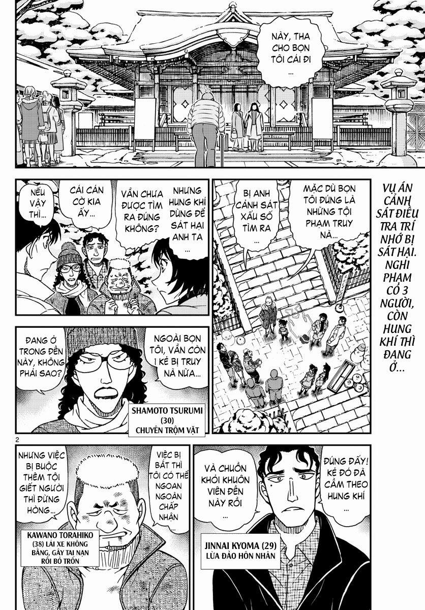 Thám Tử Conan 1069 trang 2