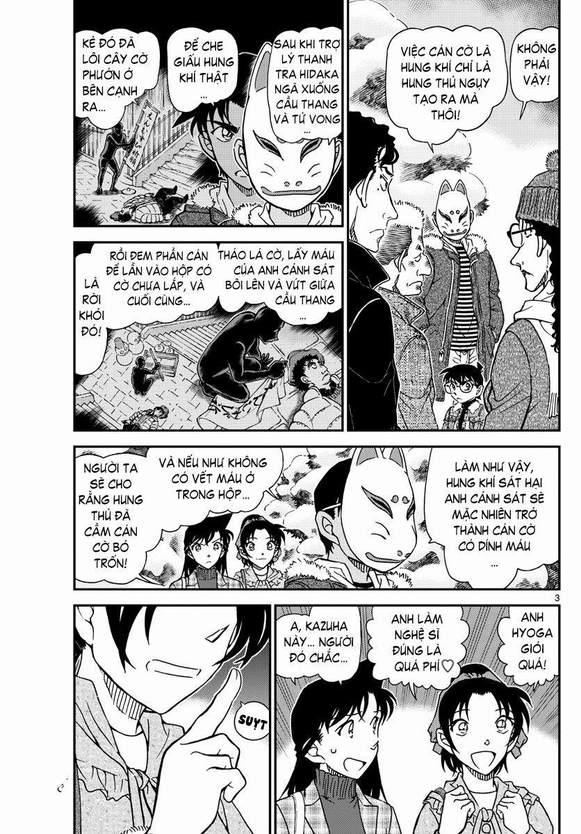 Thám Tử Conan 1069 trang 3