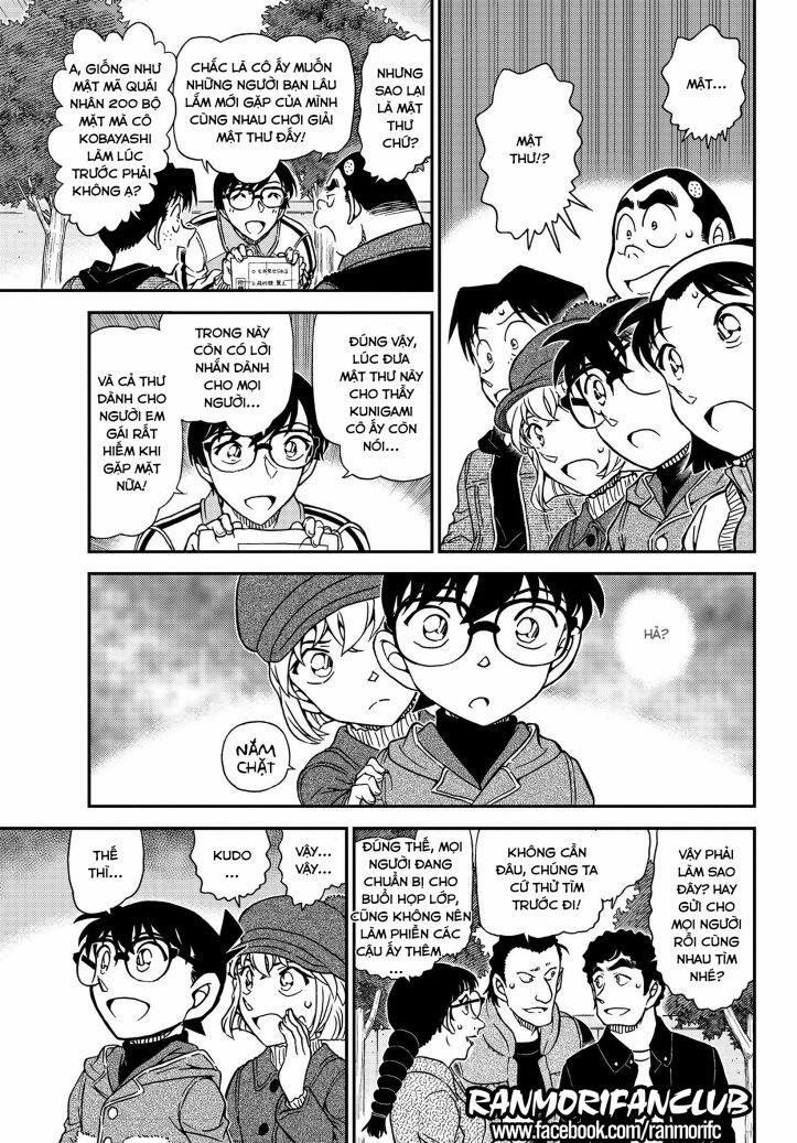 Thám Tử Conan 1070 trang 15