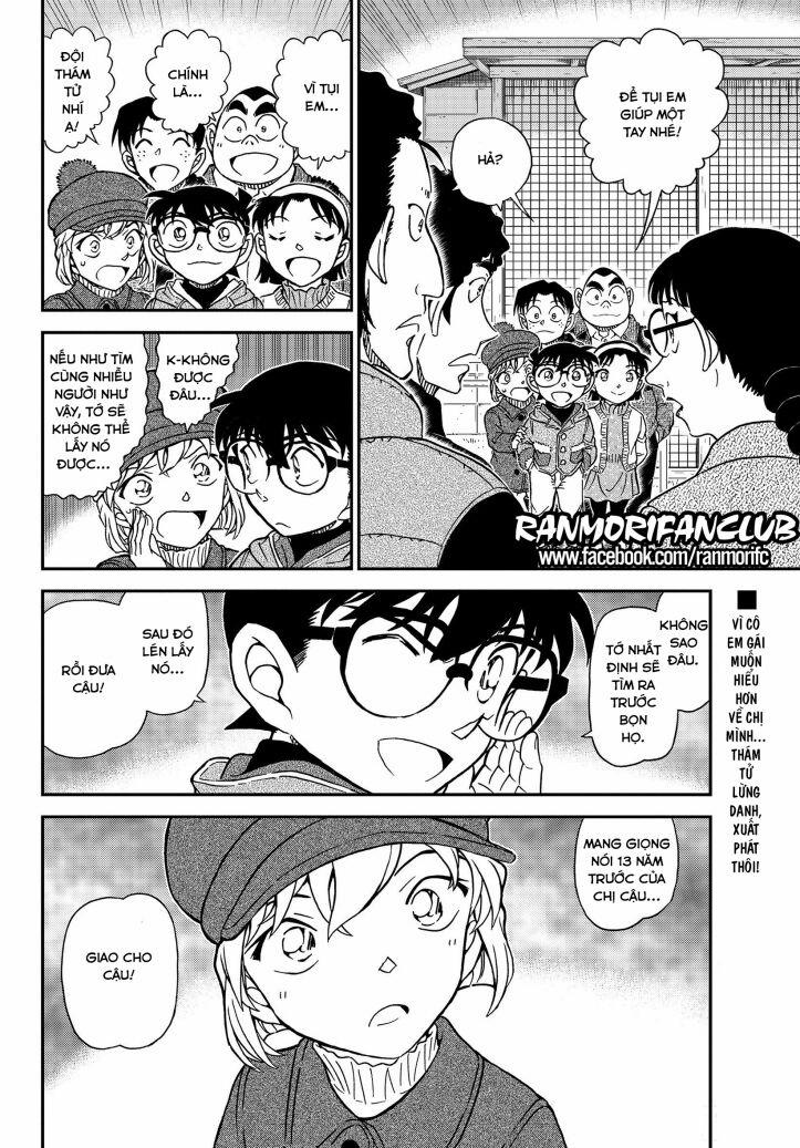 Thám Tử Conan 1070 trang 16