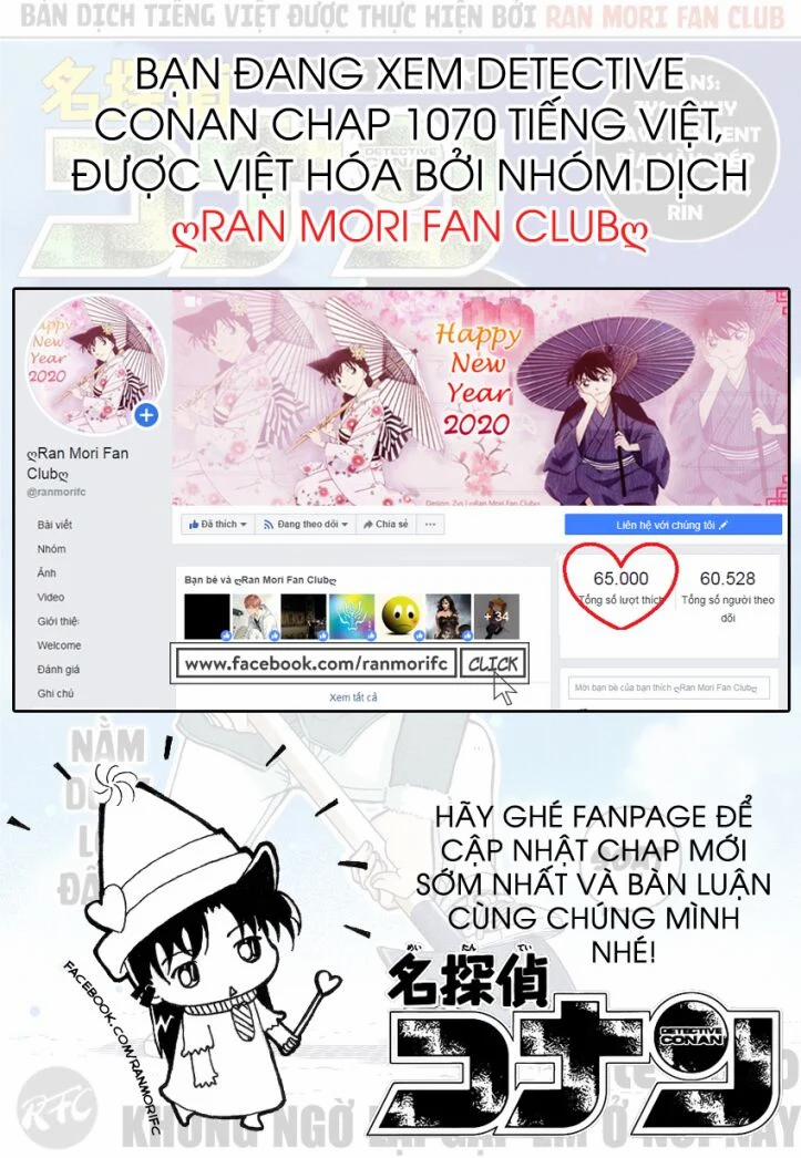 Thám Tử Conan 1070 trang 17