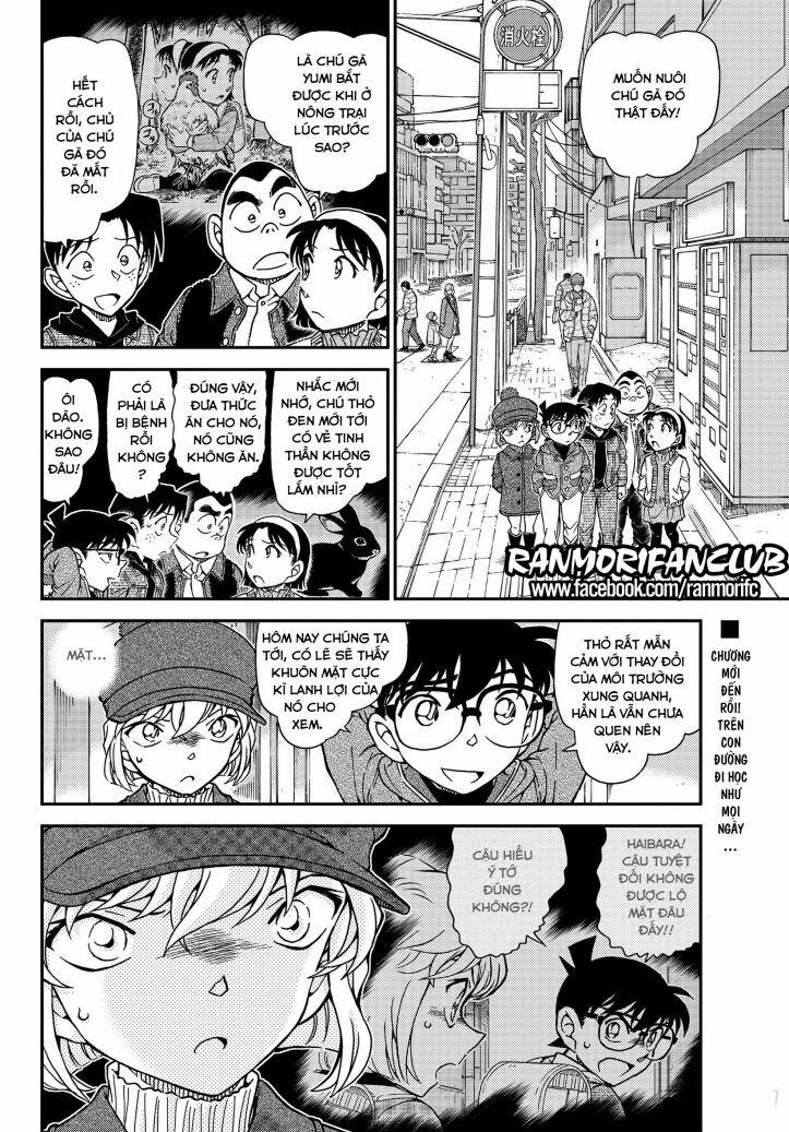 Thám Tử Conan 1070 trang 2