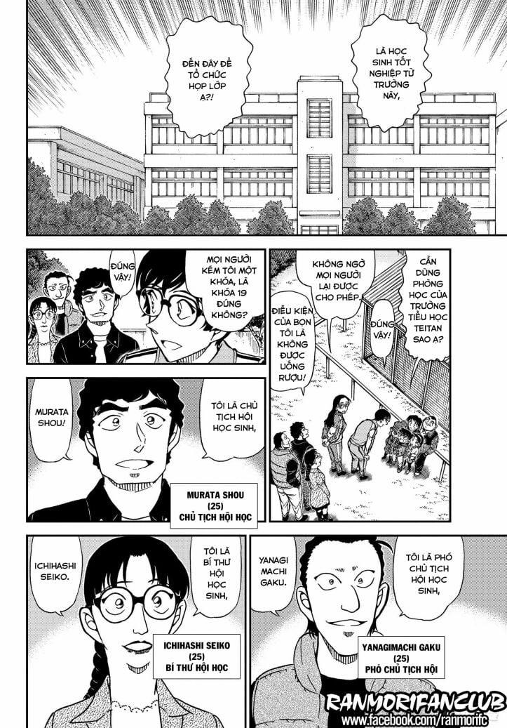 Thám Tử Conan 1070 trang 8