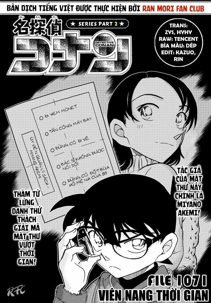 Thám Tử Conan 1071 trang 1