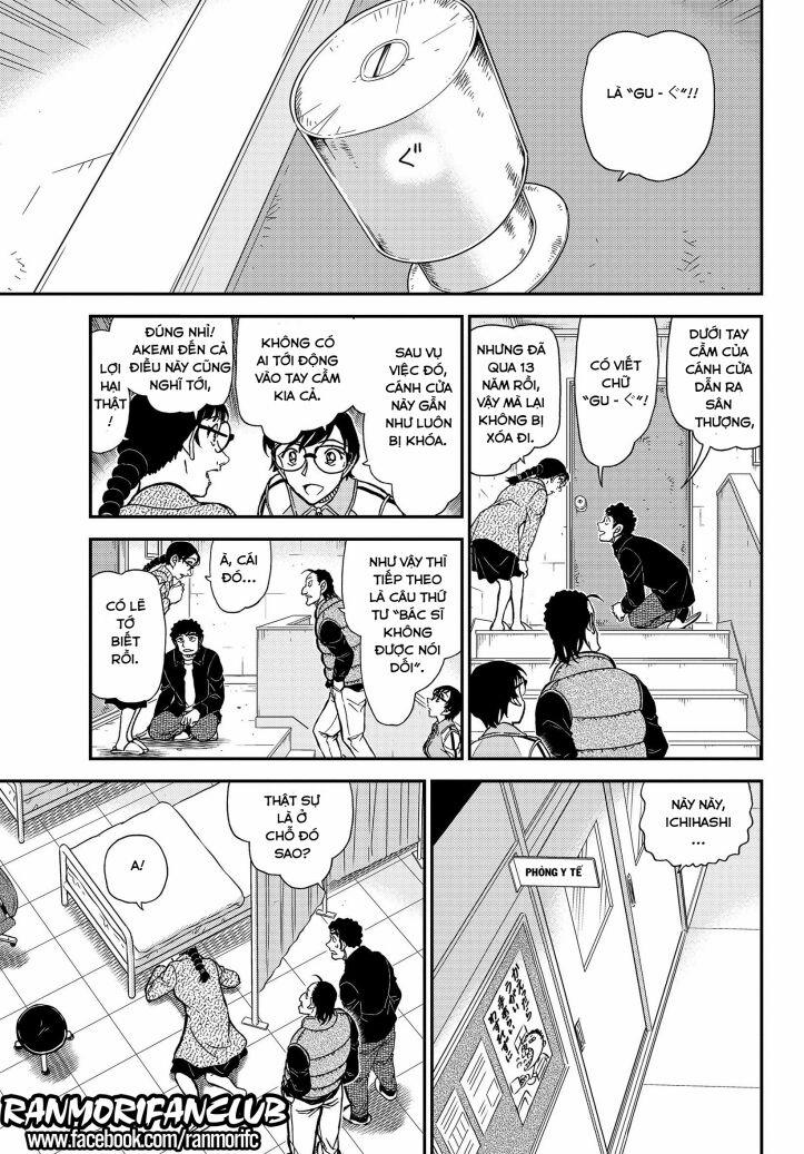 Thám Tử Conan 1071 trang 13