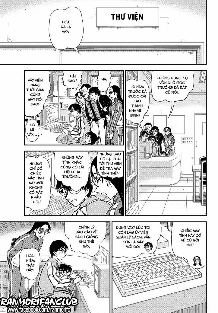 Thám Tử Conan 1071 trang 15