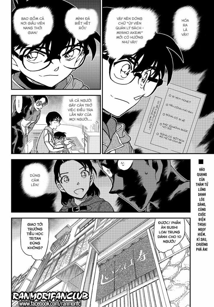 Thám Tử Conan 1071 trang 16