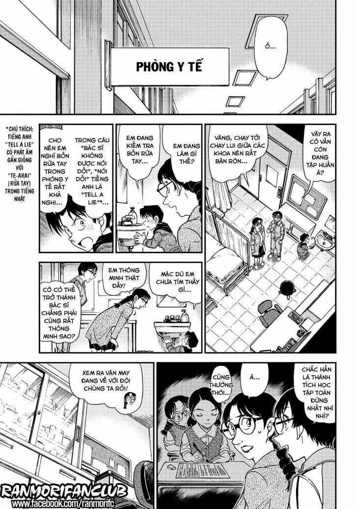 Thám Tử Conan 1071 trang 7