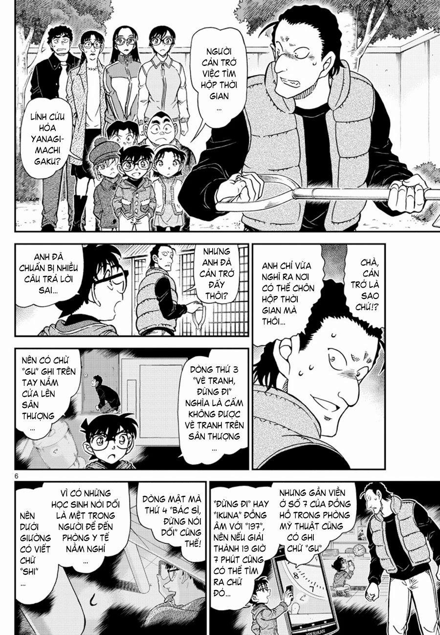 Thám Tử Conan 1072 trang 5