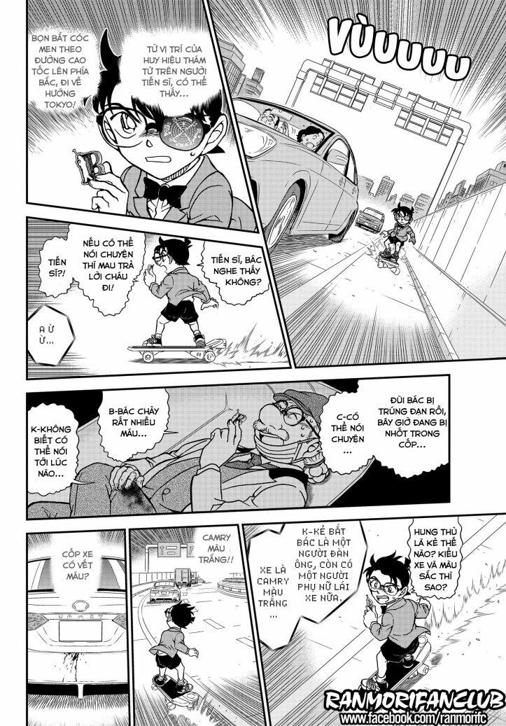Thám Tử Conan 1073 trang 12