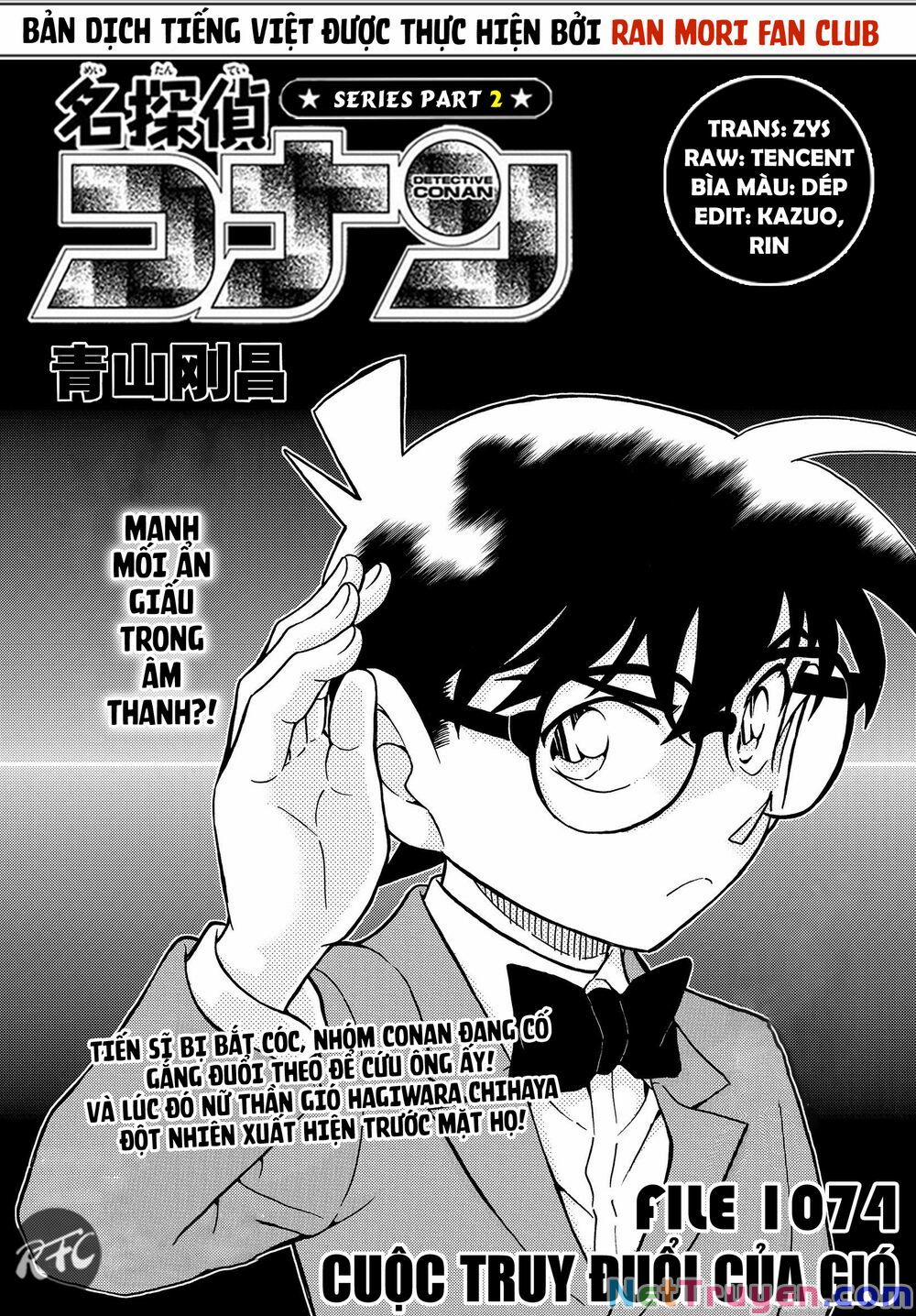 Thám Tử Conan 1074 trang 1