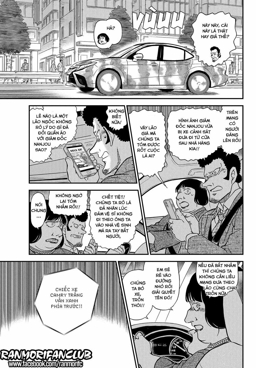 Thám Tử Conan 1075 trang 11