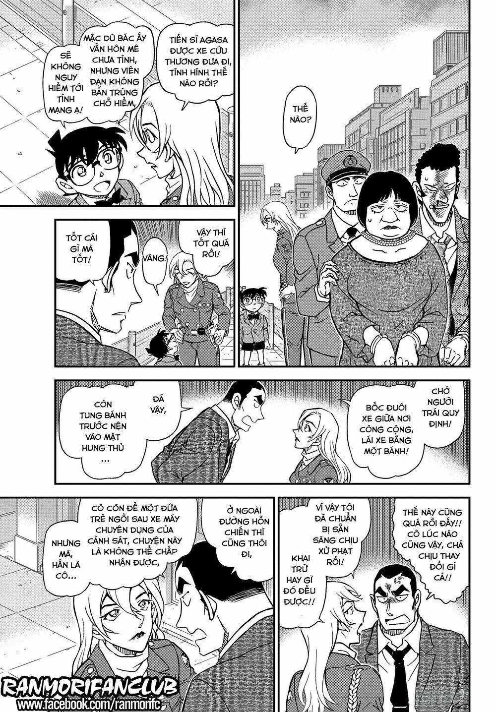 Thám Tử Conan 1075 trang 15