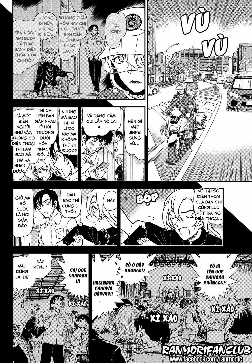 Thám Tử Conan 1075 trang 6