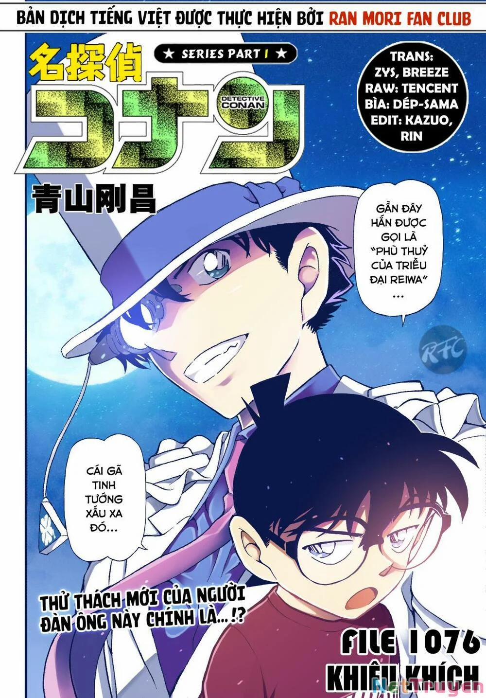 Thám Tử Conan 1076 trang 0